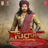 Sye Raa