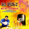 About Mere Shankar Song