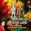 Sitaram Sitaram Kahiye