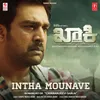 Intha Mounave - In Memory Of Chirranjeevi Sarja (From "Khakii")