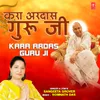 Kara Ardas Guru Ji