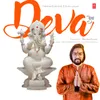 About Deva Song