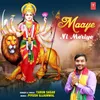 About Maaye Ni Meriye Song