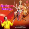 About Shukrana Daatiye Song