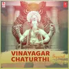 Vinayagar Sthuthi (Slokam) [From "Kandan Thiruneeru"]