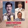 Mudda Banthi Bugga Kandi (From "Ummadi Mogudu")