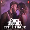 About Title Track (From "Andukondanthe") Song