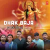 About Dhak Baja Song