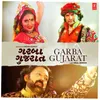 About Garba Gujarat Song