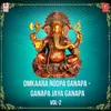 Naatha Gananatha (From "Omkara Ganapathi")