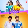 About Logga Ki Bahu Song