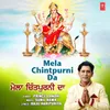 About Mela Chintpurni Da Song