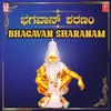 Sharanamappa (From "Sri Ayyappa Namanjali")