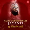 Nasro Mansoor Guru Gobind Singh (From "Waho Waho Gobind Singh")