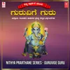 Guruvige Guru (From "Neeli Malaya Jeevadodaya")