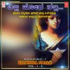 Heege Ondhu Raathri (From "Beladingalu (Msil Nithyothsava - 2000 - Vol 6)")