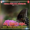 Ninna Preemada Pathrava (From "Hooganda")