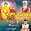 About Aarti Shree Bawa Lal Ji Song