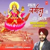 About Mata Narmada Ji Ki Aarti Song