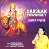 About Darshan Pawangey Song