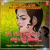 Nan Huttiddu (Kolike Ranga) [From "Dhundhubhi"]