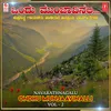 Nodivra Nam Najinava (From "Karunaala Baa Belake (Msil Vol.4)")