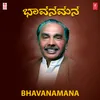 Nanna Iniyana Neleya (From "Premadhaare")