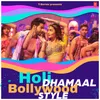 Holi (Manganiyars &amp; Langa's Folk Song) [From "Padmaavat"]