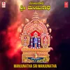 Nandagopana Magana Nodi (From "Gopikonmaada")