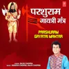 About Parshuram Gayatri Mantra Song