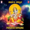 Paahi Paahi (From "Sri Ashtalakshmi Vibhava")