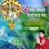 About Om Namo Bhagwate Vasudevay Namah Song