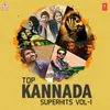 Ellu Maarada Hridaya  [From "Simpallag Innondh Love Story"](Remix By Chethan Gandharva)