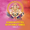 Harigovinda (From "Krishnarpanam")