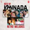 Kanaso Illa Manaso (From "Rasthe Raaja")