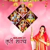 Shree Ram Ke Doot Nirale (From "Shree Ram Ke Doot Nirale")