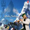 About Dhudu Nacheya Song