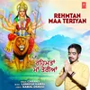 About Rehmtan Maa Teriyan Song