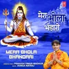 About Mera Bhola Bhandari Song