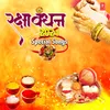 Hamse Rakhiya Banhaal Bhaiya (From "Devar Jee")