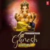 Shlokam(Sri Ganesha) [From "Classical Moods (Carnatic Classical Vocal)"]