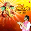 About Shri Ganesh Aarti Song