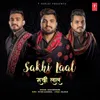 Sakhi Laal