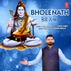 Bholenath