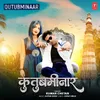 About Qutubminaar Song