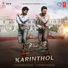 About Karinthol (From "RRR") Song