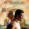 Ee Raathale (From