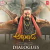 About Shivudu - The Aghora Song