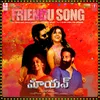 About Friendu Song (From "Mayan") Song
