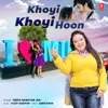 Khoyi Khoyi Hoon